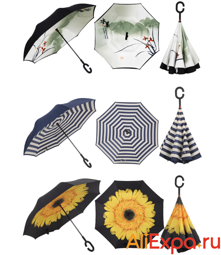 Зонт обратного сложения купить на Алиэкспресс